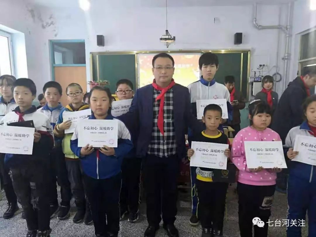 爱心企业为学校捐赠图书,爱心企业为我校捐赠图书简报