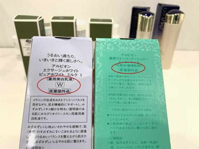 拆穿网络代购骗局,揭穿假代购五大常用套路
