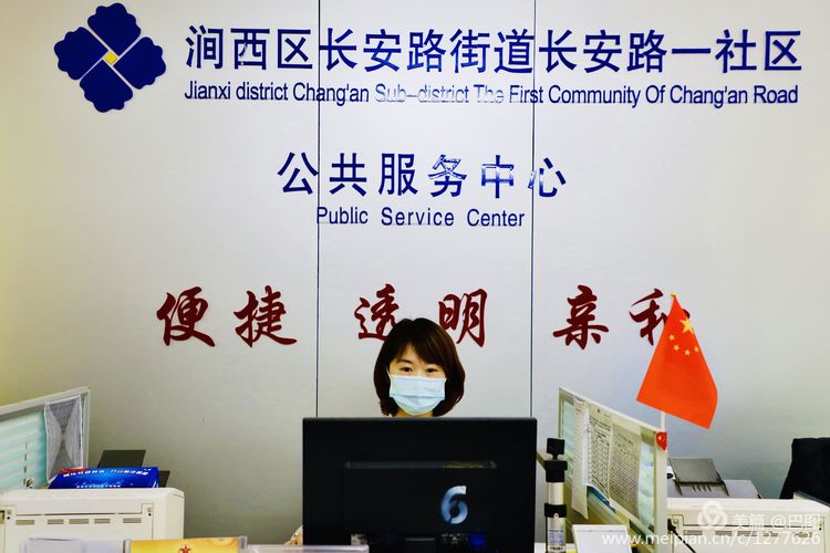 洛阳涧西区一拖八号家属院,洛阳涧西区一拖8号院