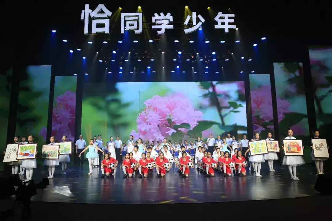 西昌市恰同学少年2018,西昌恰同学少年现场直播决赛