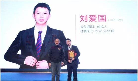 家居供应链未来前景,家居供应链战略思考与愿景