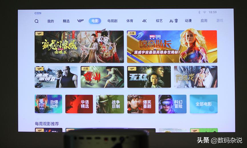 鍧氭灉j9,鍧氭灉J10璇勬祴