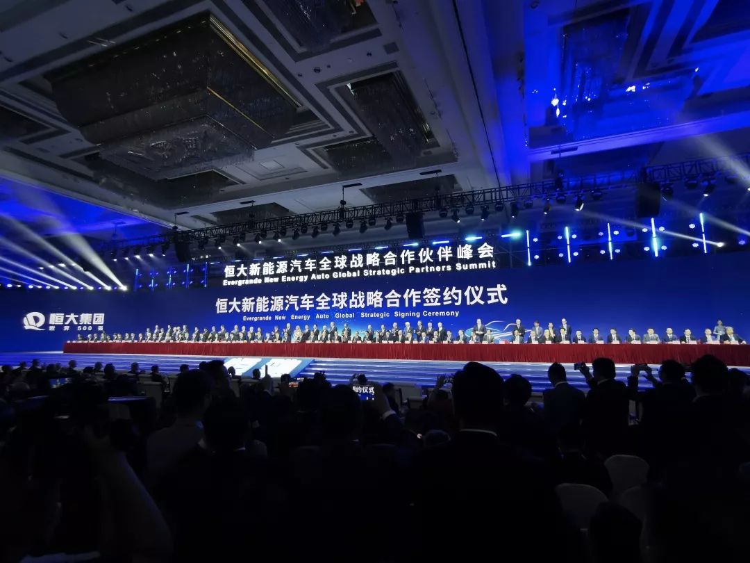 商之大者，许家印