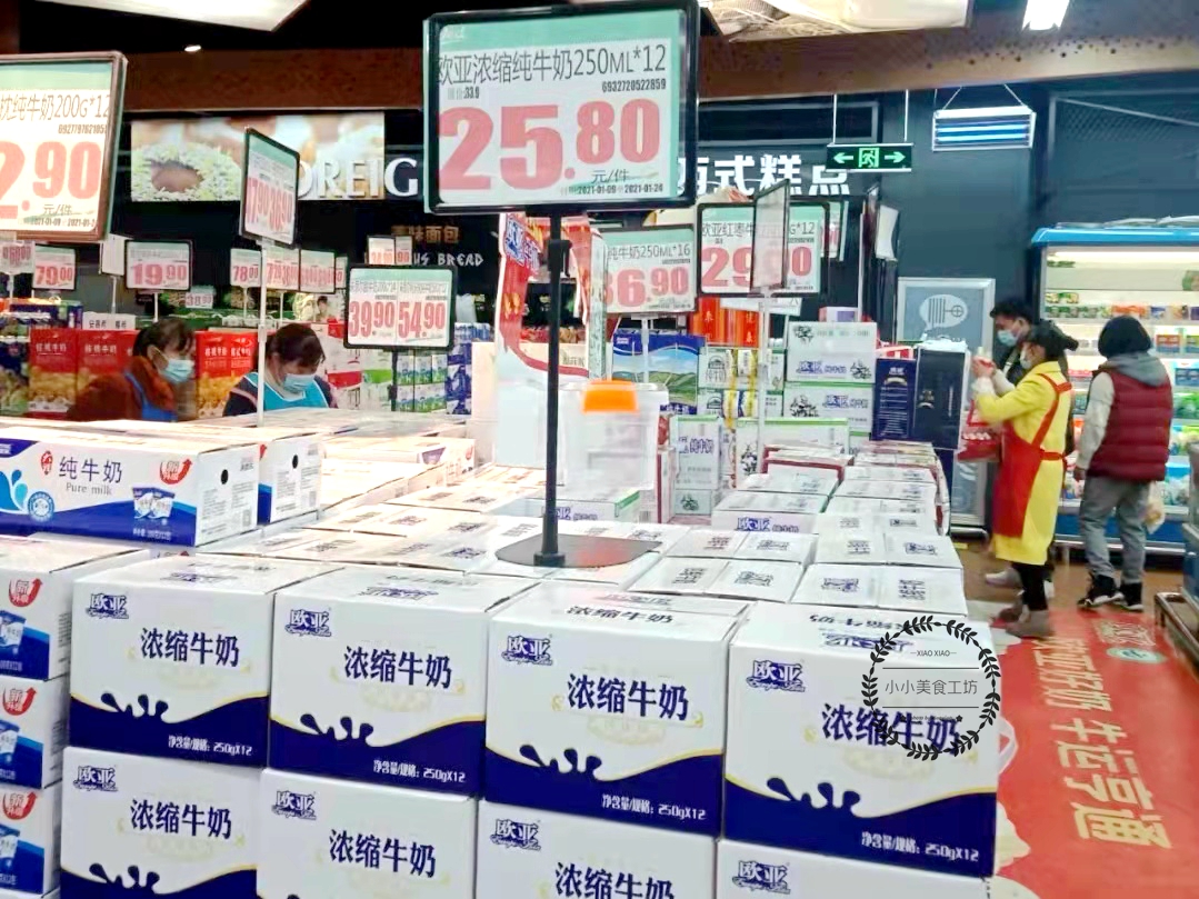 全国哪的牛奶最好喝,哪里的牛奶最纯正