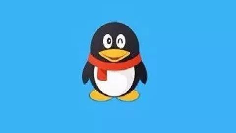 QQ账号可以注销了，你愿意注销吗？