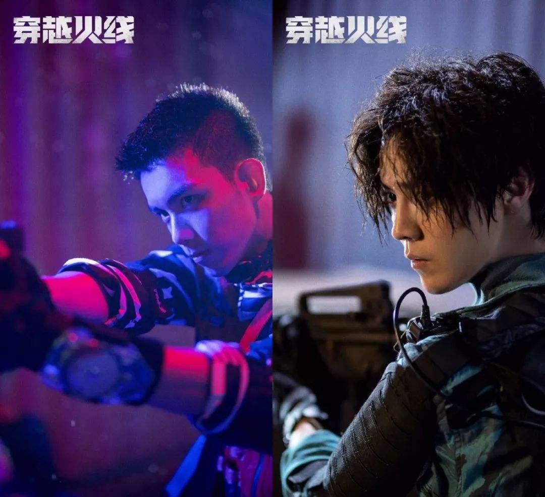 鹿晗新戏2019穿越火线,鹿晗为什么在穿越火线演技大爆发