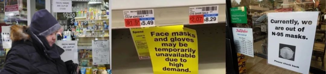 口罩日产量突破一亿为何还买不到,口罩市场现在什么情况