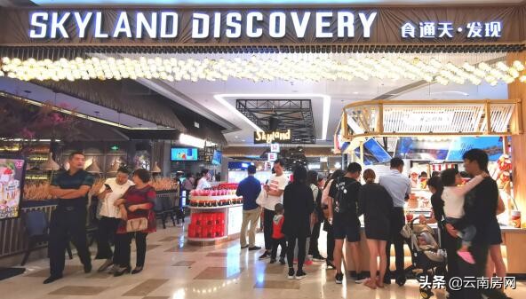 恒隆广场奢侈品昆明,昆明恒隆奢侈品在哪个区