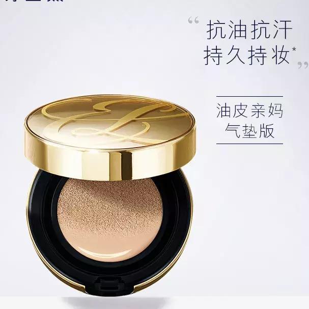 阿玛尼气垫适合干皮还是油皮,混合偏干性用什么气垫