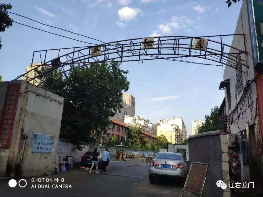 铁牛往事精彩片段集锦,铁牛完整版原唱