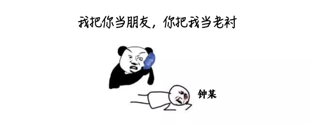 故意隐瞒轨迹，致4人确诊106人隔离！判了！11月8日深圳无新增病例