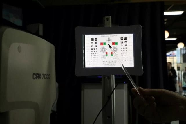 北京朝阳区潘家园眼镜店,潘家园哪家眼镜店最经济实惠又好