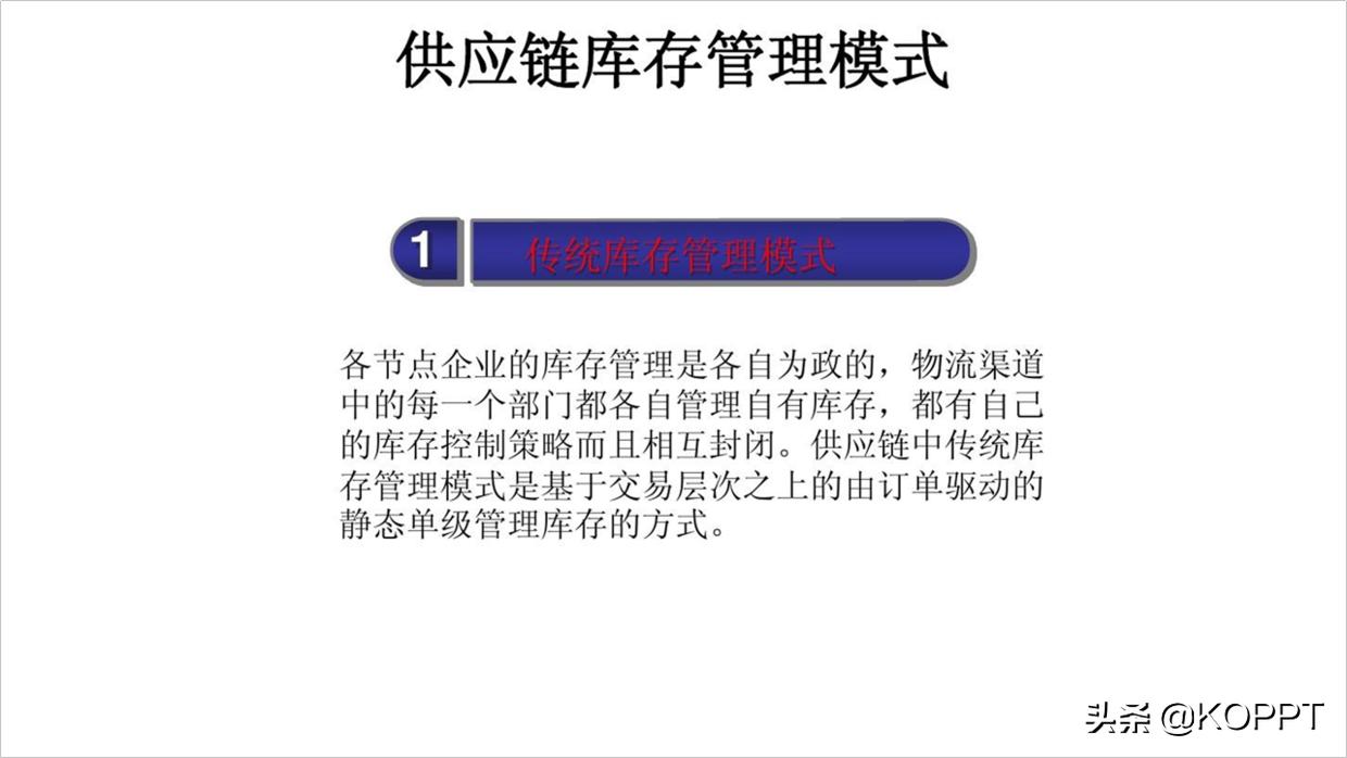 设计感ppt,字少ppt怎么设计
