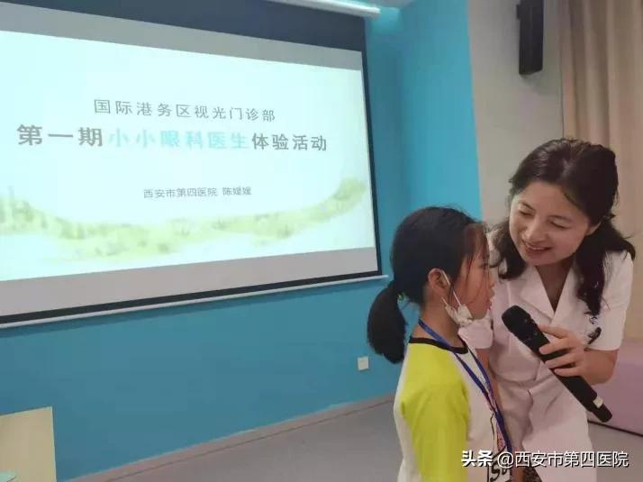 健康中国行动在线访谈,健康中国医师行动总决赛