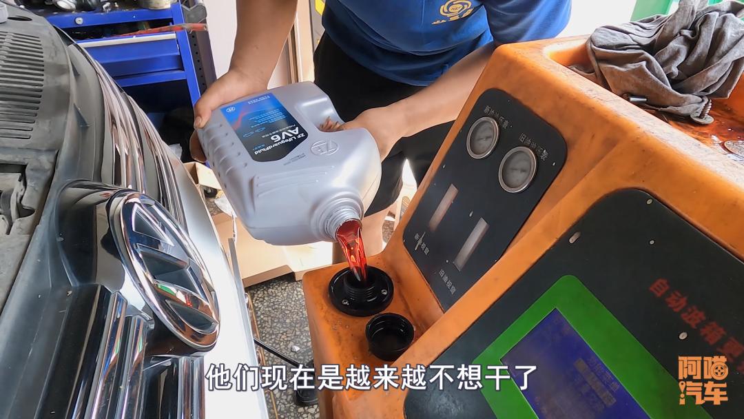 网上买变速箱油去店里换靠谱吗,网上买变速箱油到店安装不洗