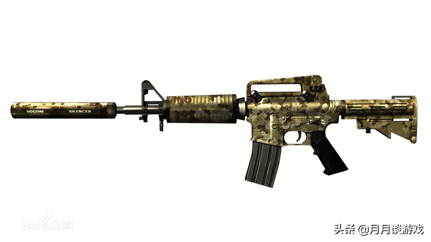 穿越火线手游十一周年武器,穿越火线11周年枪领不到