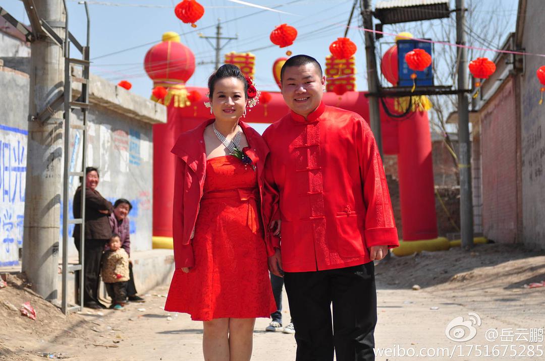 岳云鹏不加王菲好友,王菲加岳云鹏好友