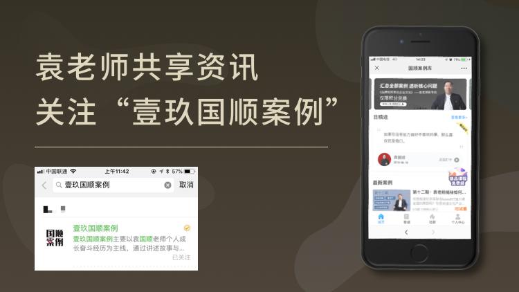 化妆品免费渠道,化妆品新模式