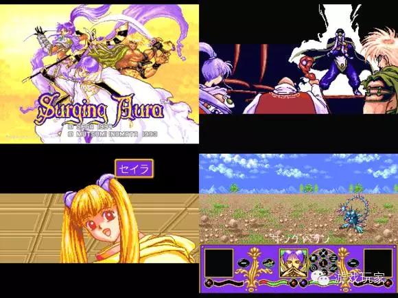 世嘉md飞机游戏,世嘉md麻将游戏