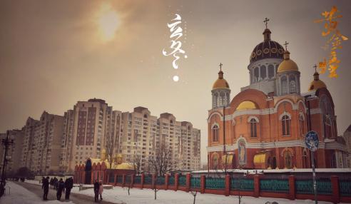 黄金瞳看了几集实在不好看,黄金瞳豆瓣评分