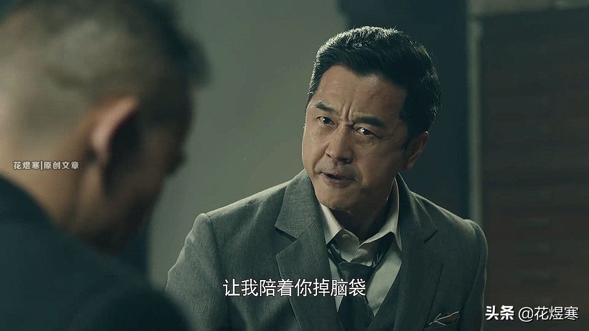 前行者有哪些问题,前行者为啥要保护一个小孩