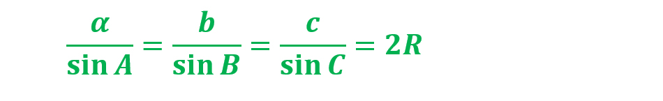 三角函数和解三角形视频,三角函数和解三角形典型例题