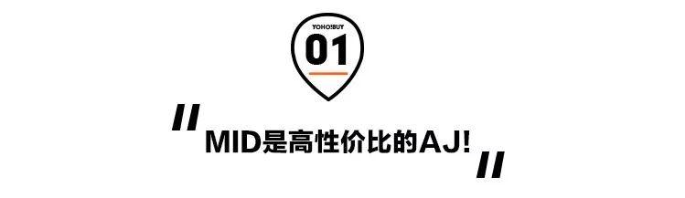 aj鞋最好看的颜色,aj热门鞋号