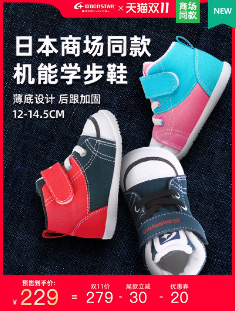 晒晒你的双十一购物车清单,晒一下你的双十一购物车