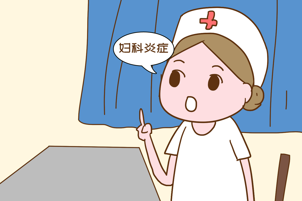 怀第一个孩子没保住,怀了第一个孩子打掉会有影响吗