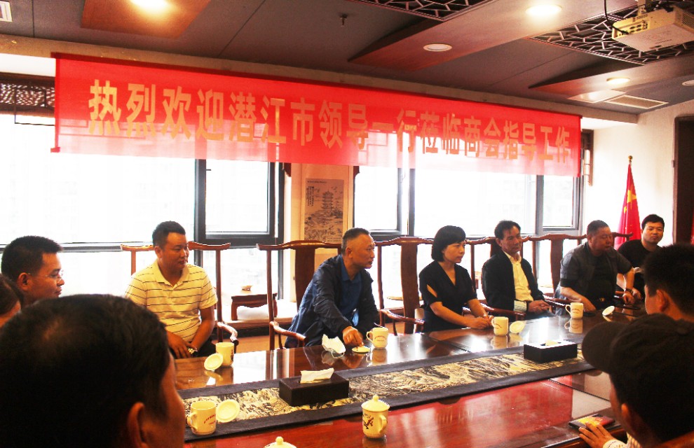 静松播报｜潜江市委常委王玉梅一行到访四川省湖北商会