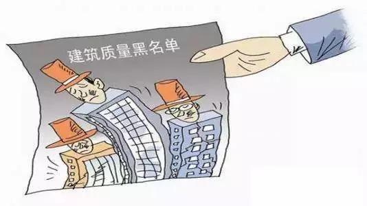 拆除楼倒塌瞬间,拆除承重墙坍塌事件