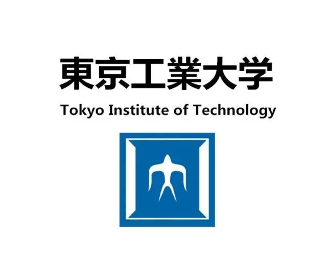 日本工业大学的简介,日本东京工业大学校园