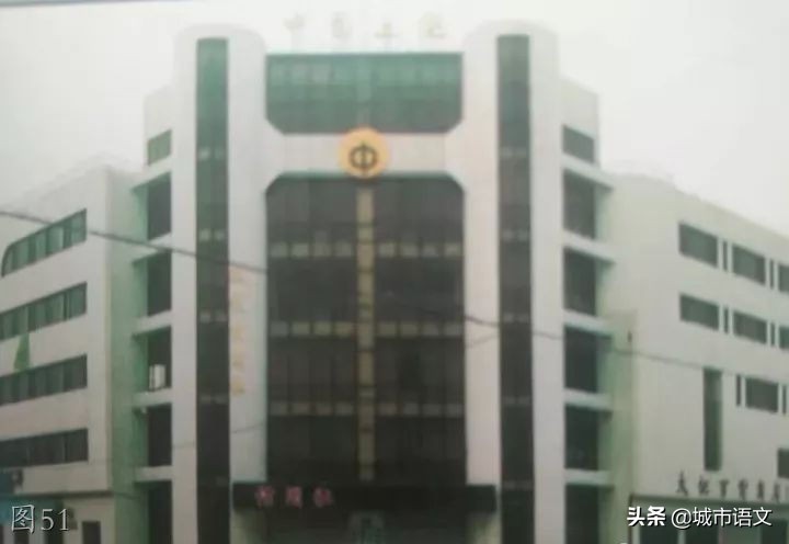 滨州滨城老照片,滨州即将消失的老照片