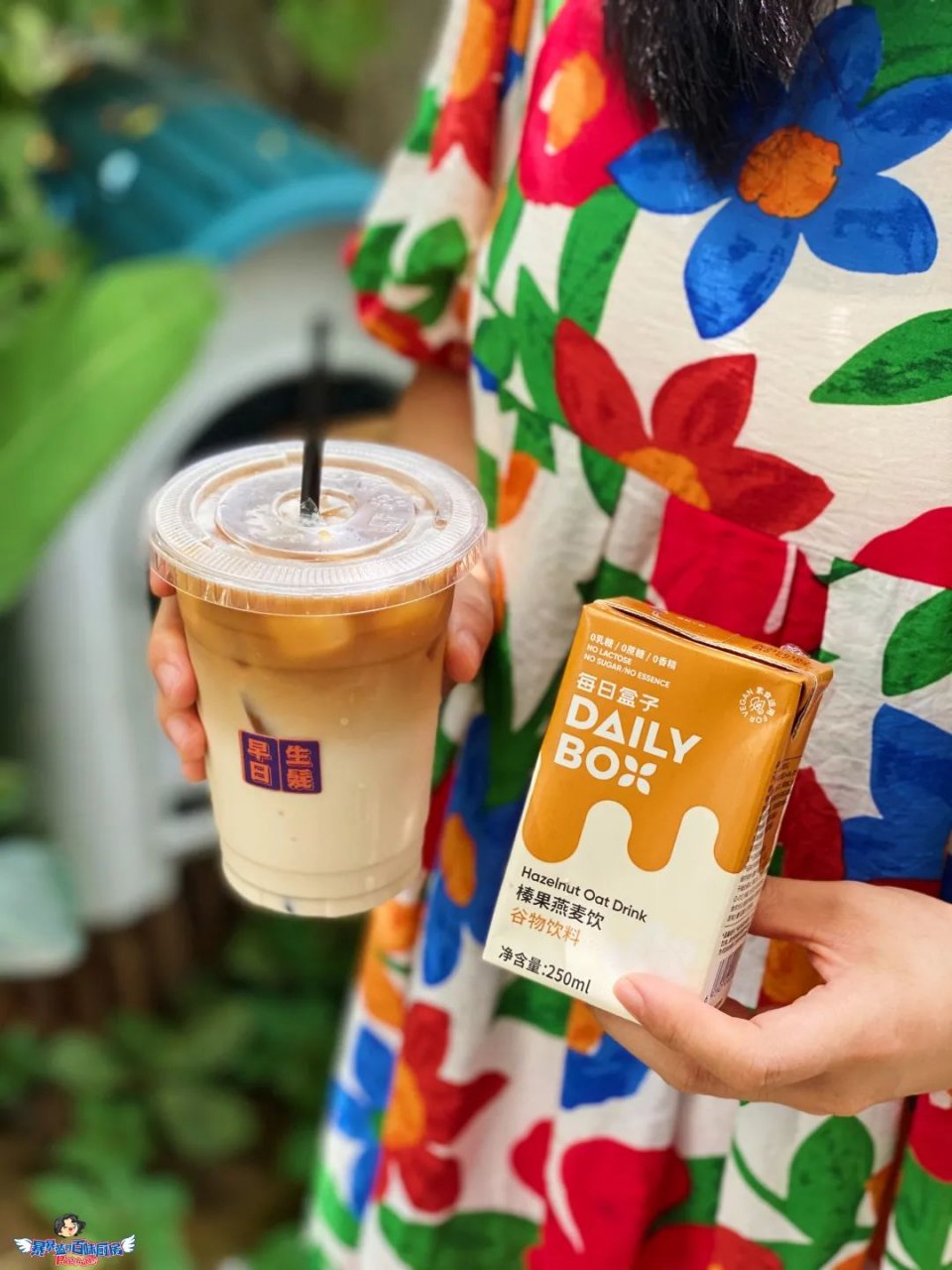 燕麦奶无糖0脂肪平价,五谷燕麦奶无糖低脂