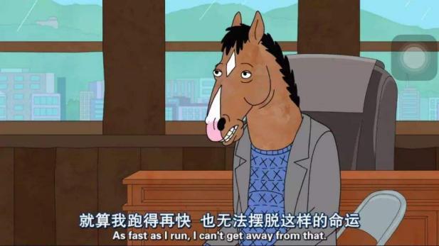 优信、瓜子、大搜车，二手车电商大佬们的生死时速