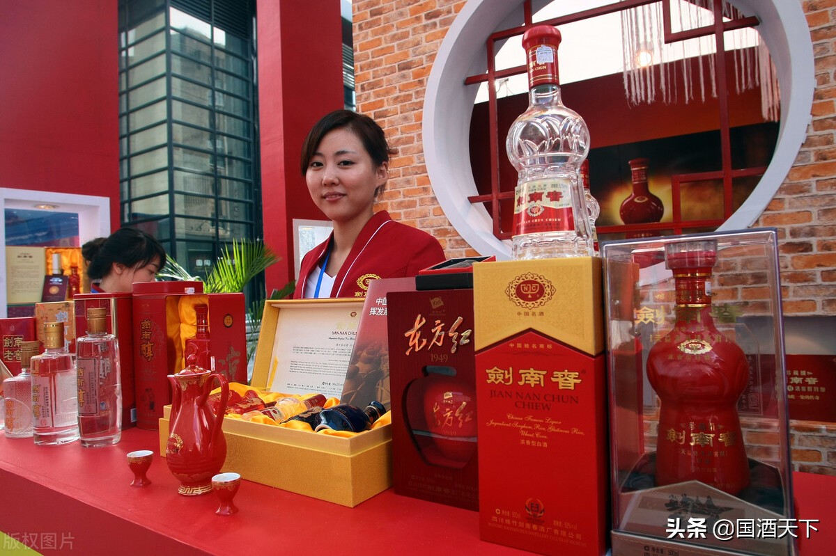 剑南春为什么不出名了,剑南春茅五剑价格