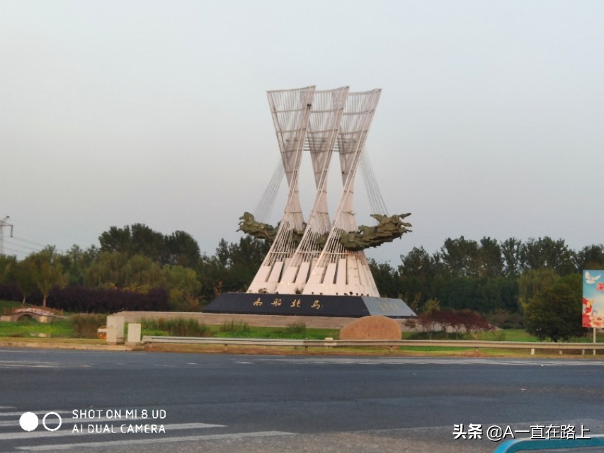 南京到宁国皖南川藏线,安徽宁国皖南川藏线