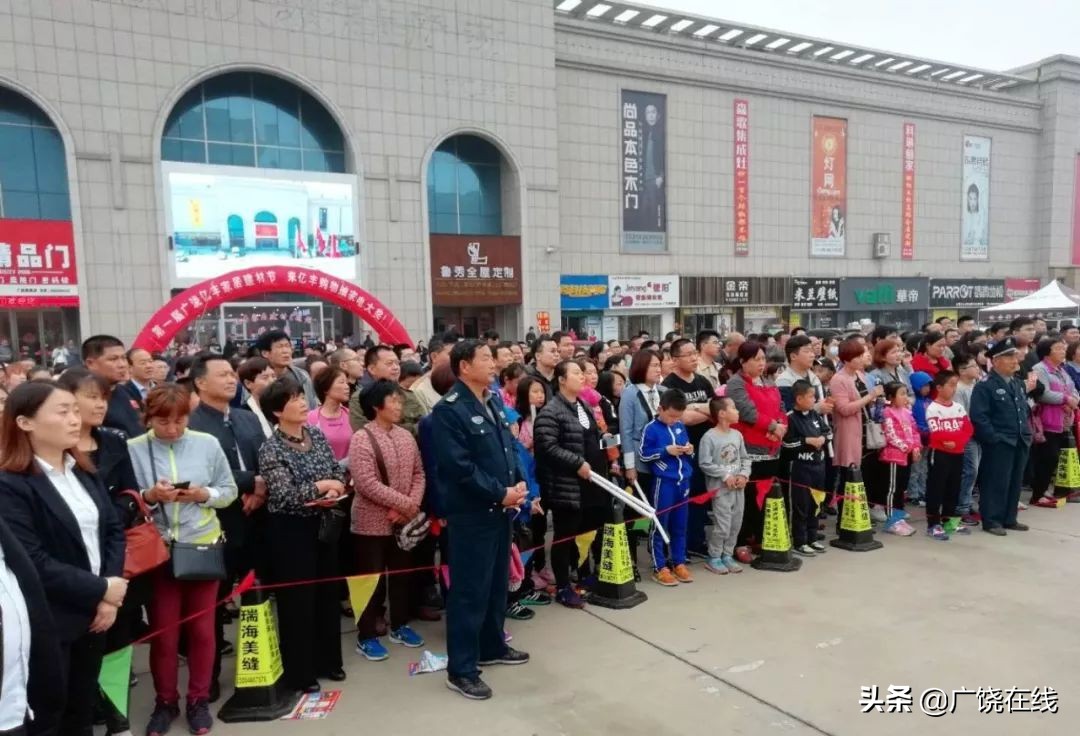 广饶县亿丰,广饶亿丰