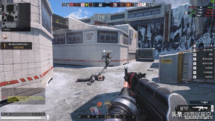 1060生死狙击2画质最流畅设置,生死狙击二评分如何