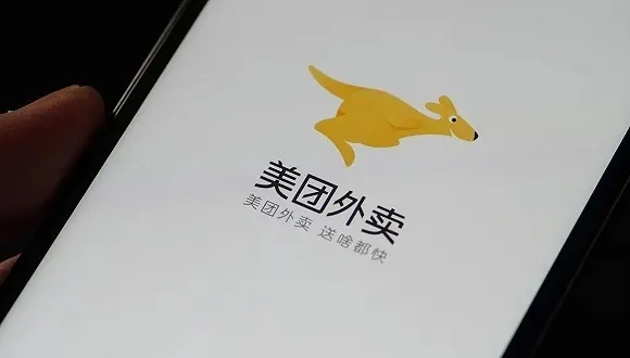 美团降维打击,美团平台介入处理怎么解决