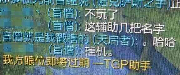 英雄联盟solo惜败,英雄联盟solo输了心态爆炸