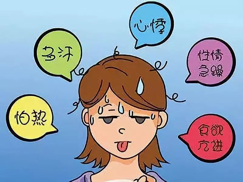 当怀孕遇上感冒多难受,当怀孕遇上甲亢怎么办