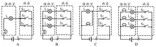 物理中考电学计算题解题思路,中考物理电学压轴最值问题