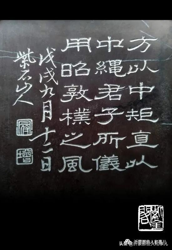 临沂砚味儿，琅琊文气，就在这里了