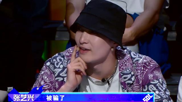 街舞4总决赛歌,街舞4总决赛战队秀