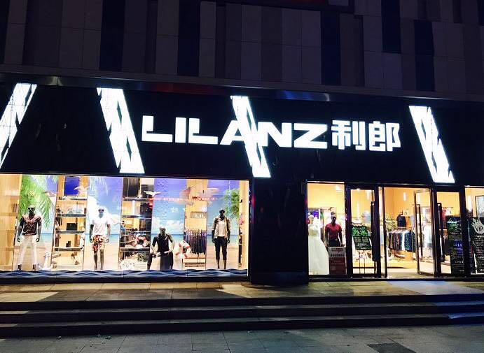 成熟品牌男装店排行榜前十名,男装品牌深度分析