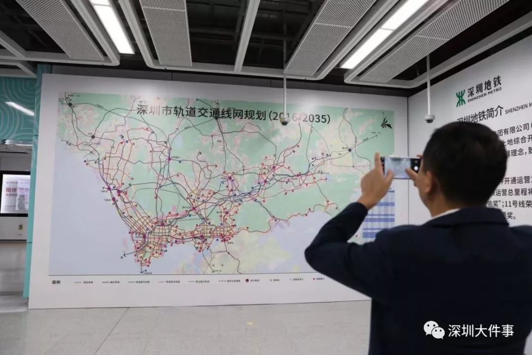 娣卞湷鍦伴搧9鍙风嚎绾胯矾鍥炬墍鏈夌殑绔欑偣,娣卞湷鍦伴搧9鍙风嚎瑗垮欢绾挎渶鏂扮嚎璺浘