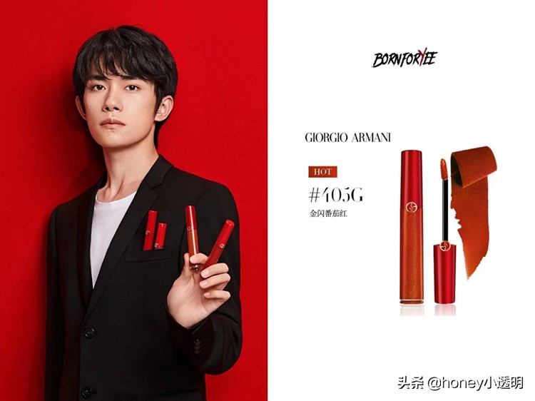 四字弟弟易烊千玺,四字弟弟千玺阿玛尼