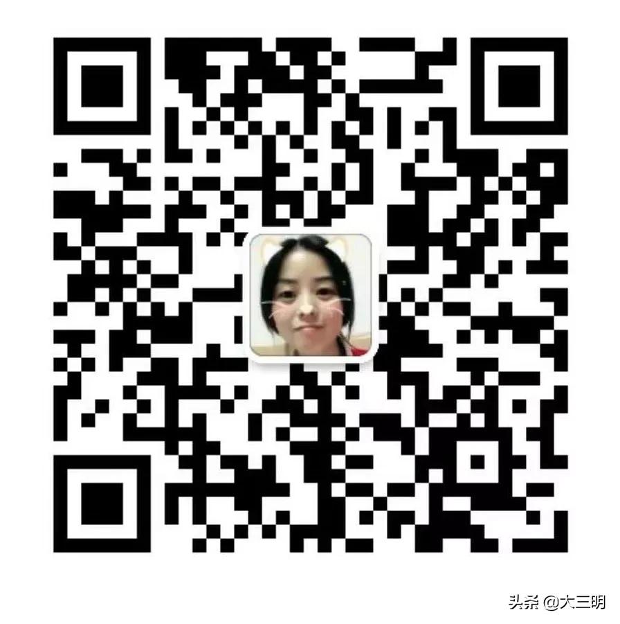 2022三明娱乐场所恢复营业通知,三明万达广场恢复营业了吗