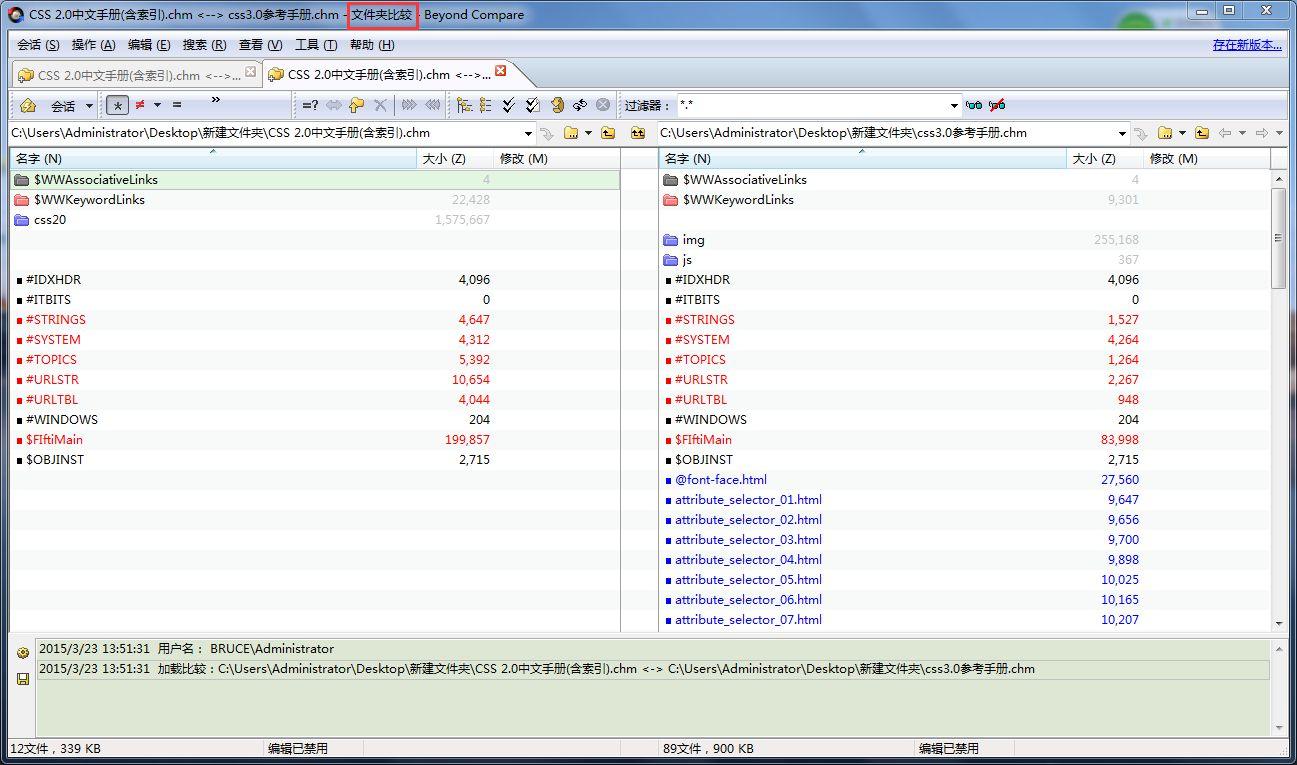 java开发必用工具,java开发工具参考文献